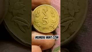 2016 5 Rupee Coin trending shorts [upl. by Kennie961]