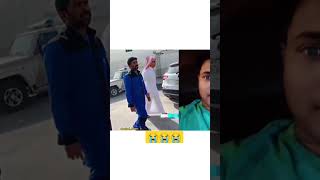 😭ek Hindi Bhai ko Saudi Arab main umar kaid ki saja ho gaya hai😭 shorts reels india saudi [upl. by Karly]