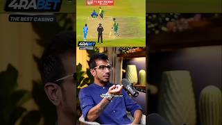 Yuzvendra Chahal talking about Ms dhoni 😡 ll Short ll 🏏 [upl. by Bej]