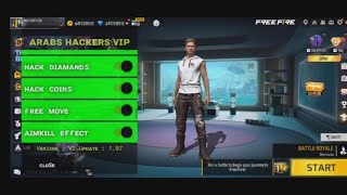 free fire hach diamond hack funny video 😂VIP😂😂😂😂😂😂😂 2024 ARABS HACKERS VIP [upl. by Fransisco]