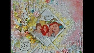 Dream Mixed Media Scrapbooking Layout by Marilyn [upl. by Llien681]