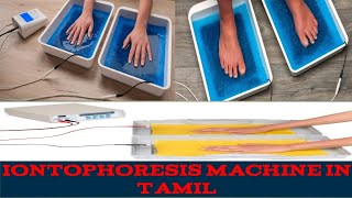 Iontophoresis machine in tamil [upl. by Ahgem]