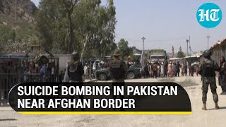 Suicide bombing in Pakistan near Afghanistan border attacker rammed bike into security car Reports [upl. by Ahsienaj]