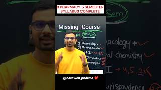 B Pharmacy 5th semester  Carewell Pharma bpharmacynotes carewellpharma [upl. by Ynnaffit482]