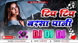 Tip Tip Barsa Pani Dj Remix  High Bass Remix  Dj Sarzen Competition Mix Song 2024 [upl. by Ariaes869]