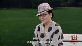 【一本好书】第6期：潘虹尤靖茹演绎爱书人圣经《查令十字街84号》 [upl. by Enitsahc]