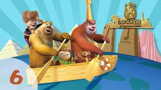 Boonie Bears 🐻  Cartoons for kids  S2  EP6  Flying High [upl. by Arracahs]