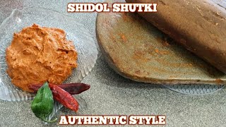 Authentic Style Shidol Shutki Satni [upl. by Nessaj]