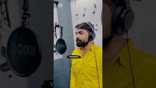 દૂરબીન  Durbin  Vijay jornag new song  new gujrati song  song gujratisong vijayjornag new [upl. by Rovelli]