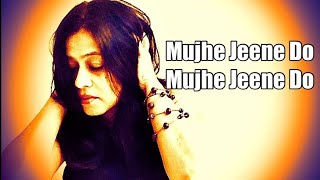 Annie  Mujhe Jeene Do Official Audio Prod J05hMusic [upl. by Laaspere]