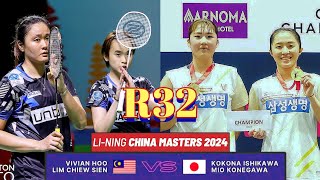 R32🇲🇾Vivian HooLim Chiew Sien VS 🇯🇵Kokona IshikawaMio Konegawa🔥 China Masters 2024 [upl. by Licec]