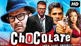 Chocolate Deep Dark Secrets Full Movie Review amp Facts  Anil Kapoor  Emraan Hashmi  Arshad Warsi [upl. by Elrak]