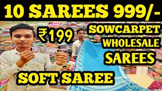 10 Sarees Rs999👌👌Cheap Best Saree Shop in Sowcarpet ChennaiWholesale Price Sarees shopK3FASHION [upl. by Themis998]