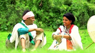 Woldemariam Getahun  Dumba  ዱምባ  New Ethiopian Music 2018 Official Video [upl. by Trisha]