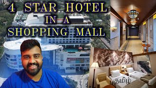 HOTEL REGENTA OMR Chennai  4 star hotel hidden inside MARINA MALL  Outskirts of சென்னை [upl. by Aneloaup]