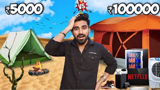 ₹5000 Vs ₹100000 Camping Gadgets  यह तो खतरनाक गैजेट्स है [upl. by Qidas]