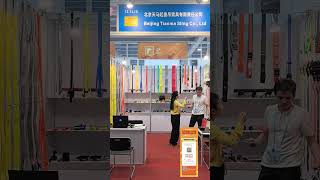 Welcome to visit Tianmas booth [upl. by Ardnola]