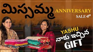 Anniversary sale Shopping Missamma లో  swapnavaitla youtube missammahandlooms [upl. by Coward]