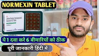 Normexin tablet use dose benefits and side effects full review in hindi [upl. by Betta346]