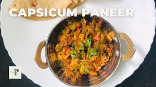 Quick capsicum paneer  how to make paneer capsicum sabji  Rashmis Kitchen [upl. by Norton]