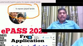 TS EPASS 2023 FRESH amp RENEWAL STATUS ISSUES [upl. by Ahsya]