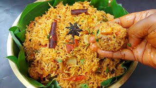 வெஜ் பிரியாணி இனிமே இப்படி masala சேர்த்து செய்ங்க Veg Biryani in Tamil Vegetable biryani in tamil [upl. by Merdith]