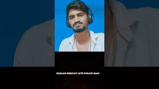 epr Iyer if only reaction musicvideoreaction epr justiceforrgkar shorts [upl. by Rosemare]