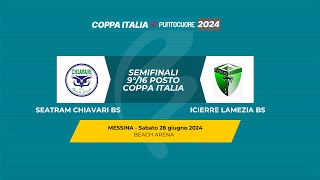 Seatram Chiavari  Icierre Lamezia Bs  Coppa Italia 2024 [upl. by Marni]