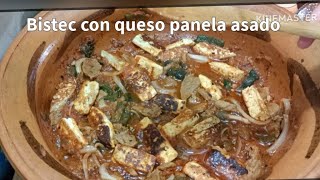 Bistec con queso panela asado [upl. by Kciregor]