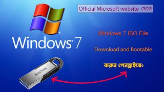 Original Windows 7 Iso File Pendrive Bootable 2024 [upl. by Faunia663]