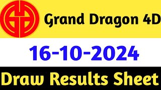 16102024 Grand Dragon Today 4D Results  4d Malaysia Live Today  Today 4d Result Live [upl. by Agle]