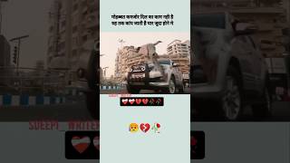 Love storyhindi hindisongs trending shortsshortsfeed couple short viral yrendingvideo2024 [upl. by Arie]