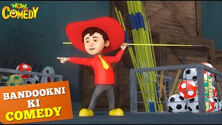 Bhatija सबसे बड़ा Khiladi  Cartoons for Kids  Bandookni Ki Comedy  Wow Kidz Comedy  spot [upl. by Aronael]