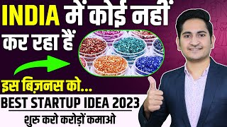 जो शुरू करेगा करोड़ो कमाएगा 🔥🔥 New Business Ideas 2023 Small Business Ideas Low Investment Startup [upl. by Alleyne604]