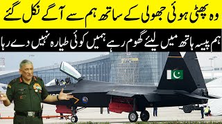 Pakistan Air Force to buy Chinese J31 against Rafalel  Indian Experts Expressed Regret [upl. by Tnemelc243]