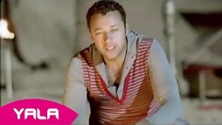 Ahmed Fahmi  Ehsas Ghareib Feat Mahmoud El Esseily Official Clip  أحمد فهمى  إحساس غريب [upl. by Nealy8]