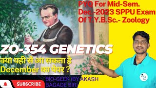 ZO354 Generics TYBScZoology PYQ SPPU Dec 2023 Exam [upl. by Anstice]