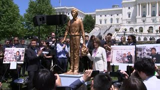 Tank Man statue unveiled at DC Tiananmen rally [upl. by Esimehc609]