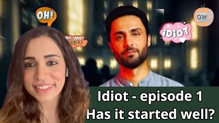 Idiot 😊  Ahmed Ali Akbar  Green Entertainment  Episode 1  3minute review  Orange Wall TV [upl. by Sarchet976]