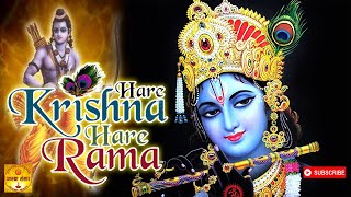 Hare Ram Hare Krishna  Mahamantra  Peaceful Shri Krishna Song [upl. by Stevie]