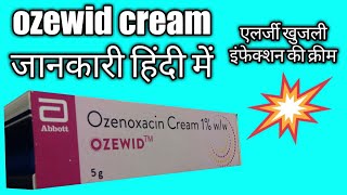 ozewid cream 1 cream ozenoxacin information in hindi [upl. by Alcot641]