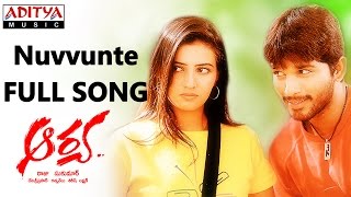 Nuvvunte Full Song Arya Allu Arjun DSP  Allu Arjun DSP Hits  Aditya Music [upl. by Assenov]