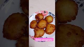 Sweet ponganalu Recipe😋sweetRecipegeeappam shotstestysweetponganalu [upl. by Sadick]