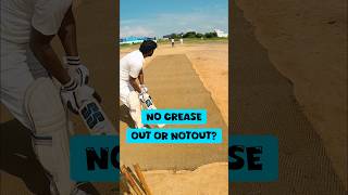 Out or Notout cricket goprobatting goprocricket umpire trending yt [upl. by Inohs]