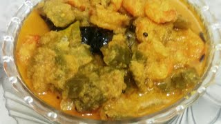 പീച്ചിങ്ങ ചെമ്മീൻ കറി നാടൻ ഒഴിച്ചു കറി prawns shrimps curry with Ridge gourd [upl. by Ociredef]