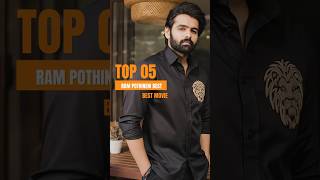 Ram Pothineni Movies 🔥😎 shorts rampothineni southactors [upl. by Rebmyk582]