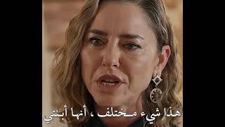 مسلسل القلب الاسود الحلقة 1 إعلان 1 مترجم للعربية [upl. by Ilke]