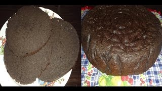 جينواز بالشكولا الكيكة الاسفنجية سهلة و ناجحة 100  génoise au chocolat facile [upl. by Latton]