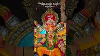 Telipura Ganesha Utsava Mandal Akola 2024  Akola Ganpati darshan 2024 akola ganpati akolakar [upl. by Nezah868]