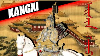 EMPEROR KANGXI DOCUMENTARY  LONGEST REIGNING MONARCH IN CHINA [upl. by Kristien864]